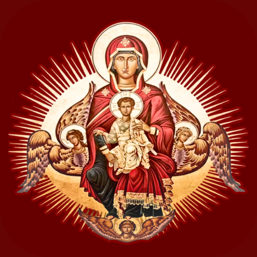 Basilica of St. Mary - Antiochian Orthodox Church