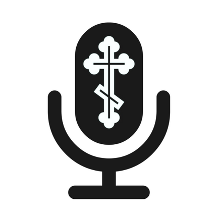 THE ORTHOCHAT APP - Orthodox Faith Podcast & News